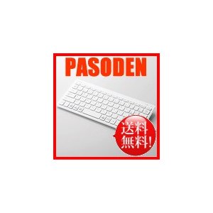エレコム ワイヤレスミニキーボード/パンタグラフ式/薄型/ホワイト TK-FDP098TWH