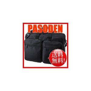 サンワサプライ ３WAYビジネスバッグ（出張用・大型） BAG-3WAY22BK