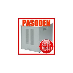 サンワサプライ 19インチマウント付デスク DSK-SV1N