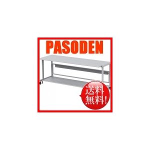 サンワサプライ – ページ 266 – pasoden