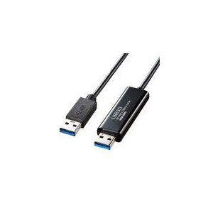 サンワサプライ ドラッグ＆ドロップ対応USB3.0リンクケーブル(Mac/Windows対応） KB-USB-LINK4