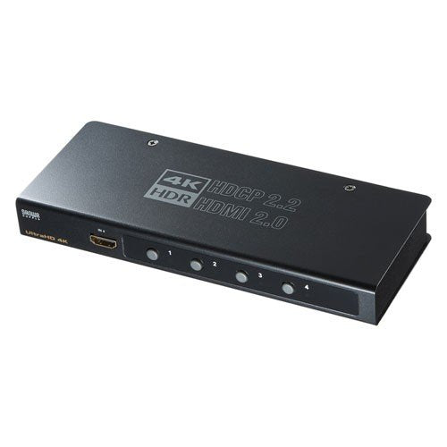 サンワサプライ 4K・HDR・HDCP2.2対応HDMI切替器（4入力・1出力） SW-HDR41H