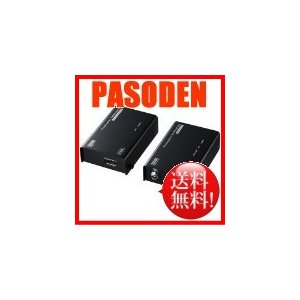 サンワサプライ DisplayPortエクステンダー VGA-EXDP