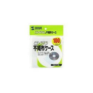 サンワサプライ ＣＤ・ＣＤ−Ｒ用不織布ケース FCD-F100