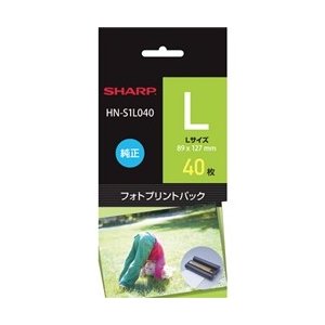 シャープ フォトプリントパック（Lサイズ40枚） HN-S1L040
