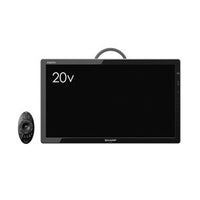 シャープ 20V型 液晶 テレビ AQUOS LC-20F5-B ハイビジョン 【公式通販】