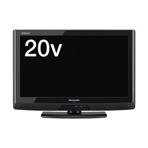 シャープ 20V型 液晶 テレビ AQUOS LC-20V5-B ハイビジョン2011年モデル