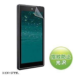 サンワサプライ amazon Fire 7/7 キッズモデル用液晶保護指紋防止光沢フィルム LCD-AF7KFP