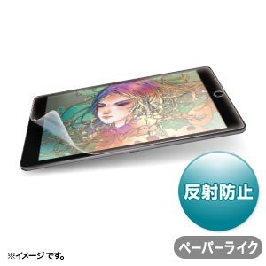Apple 第7世代iPad10.2インチ用ペーパーライク反射防止フィルム