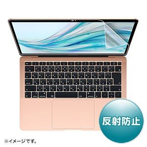 サンワサプライ MacBook  Air 13.3インチRetina(2018)用反射防止フィルム LCD-MBAR13