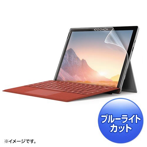 サンワサプライ Microsoft Surface Pro 7用ブルーライトカット液晶保護指紋反射防止フィルム LCD-SF7BCAR