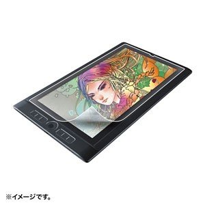 サンワサプライ Wacom ペンタブレット Mobile Studio Pro 13用ペーパーライク反射防止フィルム LCD-WMP13P