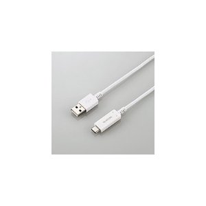 エレコム USB2.0ケーブル(温度検知機能付き、A‐C) MPA-AC18SNWH