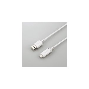 エレコム USB2.0ケーブル(温度検知機能付き、A‐C) MPA-ACS07SNWH