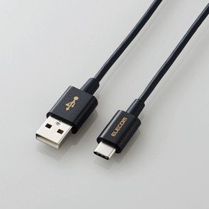 やわらか耐久USB Type-Cケーブル MPA-ACYS07NBK