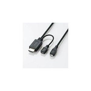 エレコム MHL変換ケーブル（USB microBオス-HDMI TypeAオス/USB microBメス）[ブラック] 3.0m  MPA-MHLHD30BK MPA-MHLHD30BK