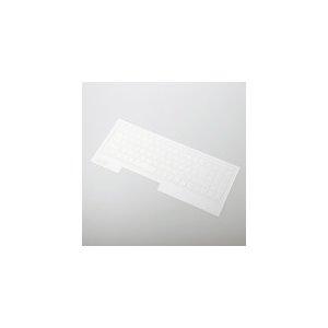 エレコム キーボード防塵カバー/NEC/LAVIE Note NEXT/15.6inch PKB-98LN1