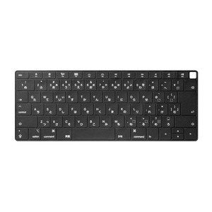 Macbook用シリコンキーボードカバー PKS-MBAR13BK