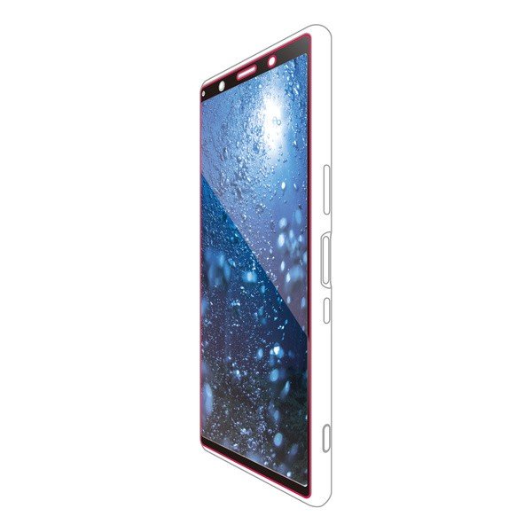 エレコム Xperia 5/フルカバーガラスフィルム/0.33mm/ブラック PM-X5FLGGRBK
