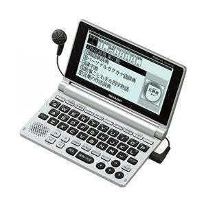 シャープ 電子辞書 コンパクトタイプ ライトシルバー　PW-AM700-S PW-AM700-S