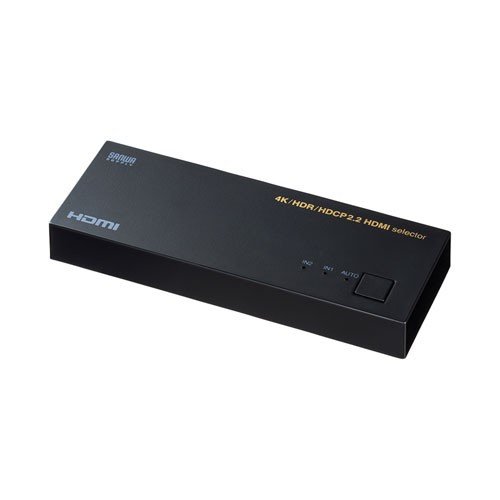 サンワサプライ 4K・HDR・HDCP2.2対応HDMI切替器（2入力・1出力） SW-HDR21L