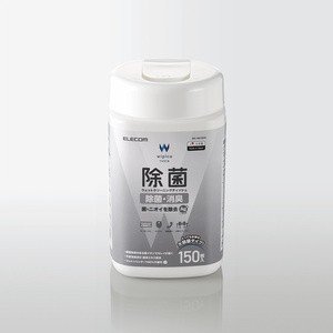 ウェットティッシュ/除菌/ボトル/150枚