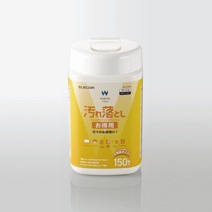 ウェットティッシュ/汚れ落とし/お得用/ボトル/150枚