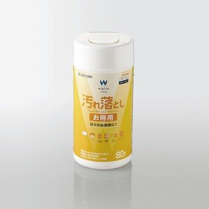 ウェットティッシュ/汚れ落とし/お得用/ボトル/80枚
