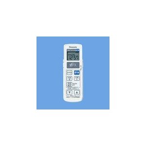 パナソニック　留守番タイマ機能付 光線式ワイヤレスリモコンスイッチセット(入/切用・2チャンネル形)(コードペンダント用) ホワイト WH7016WP