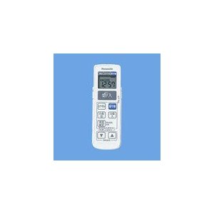 パナソニック　留守番タイマ機能付 光線式ワイヤレスリモコンスイッチ用発信器(入/切用・2チャンネル形) ホワイト WH7216WK