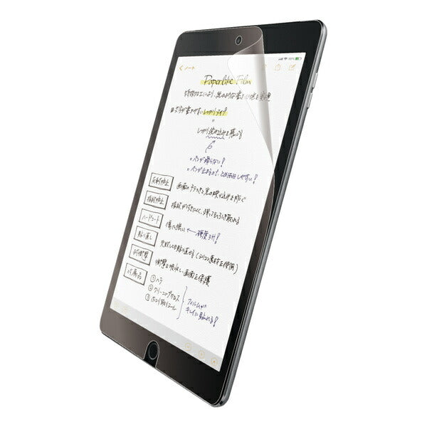 M2_ELT-TB-A18RFLAPNH