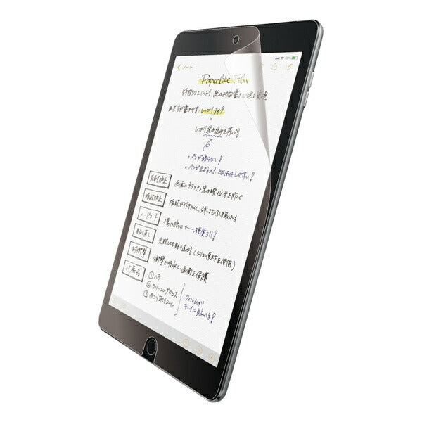 M2_ELT-TB-A19MFLAPNH