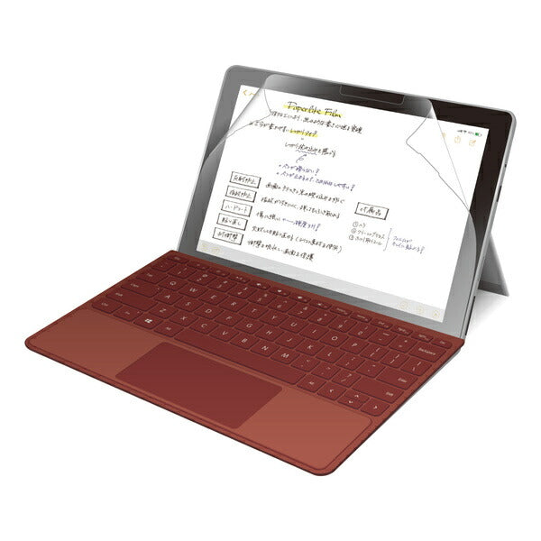 M2_ELT-TB-MSG18FLAPNH