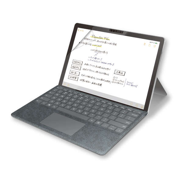 M2_ELT-TB-MSG20FLAPNH