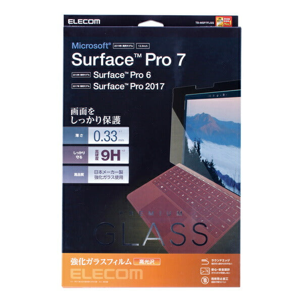 M2_ELT-TB-MSP7FLGG