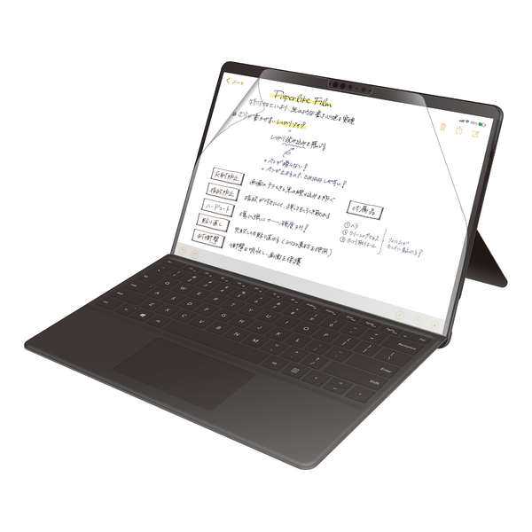 M2_ELT-TB-MSPXFLAPNH