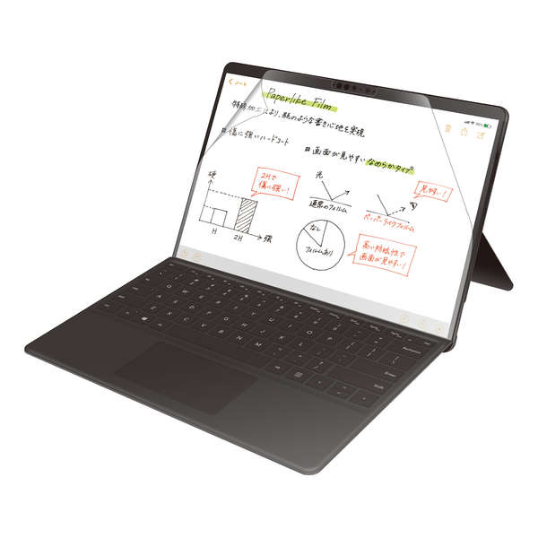 M2_ELT-TB-MSPXFLAPNS