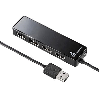 サンワサプライ HDD接続対応・面ファスナー付4ポートUSB2.0ハブ USB-HTV410BKN